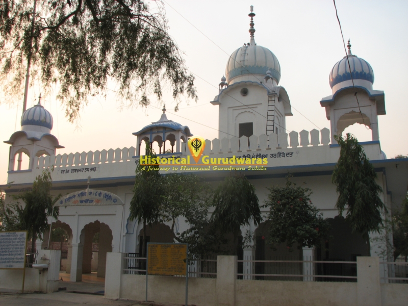 Gurdwara Sri Bairooni Sahib Patshahi Chhevin, Bhadaur — view 3